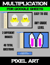 Load image into Gallery viewer, Easter - Digital Pixel Art, Magic Reveal - MULTIPLICATION - Google Sheets